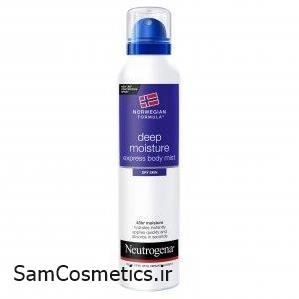 اسپری کرم مرطوب کننده دست و بدن نوتروژینا | Neutrogena حجم 200 میل