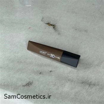 ریمل و ژل ابرو رنگی Art Skin شماره 05