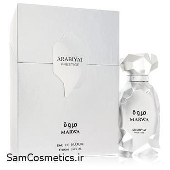 ادکلن مردانه Arabiyat Prestige رایحه Marwa حجم 100 میل | Arabiyat Prestige Marwa