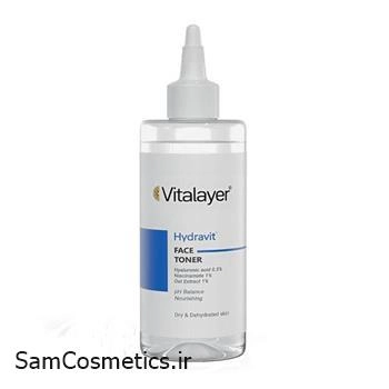 تونر ویتالیر اکتی ویت Hydravit حجم 200 میل | VITALAYER Face Toner | مناسب پوست خشک