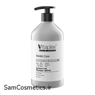 شامپو فری سولفات ویتاپلکس Keratin حجم 500 میل | Vitaplex Hair Shampoo | مناسب مو کراتین شده
