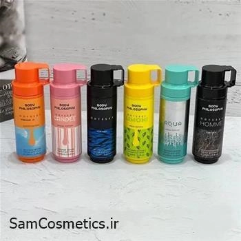 بادی میست آرماف اودیسه Candee حجم 250 میل | Armaf Odyssey Body Mist