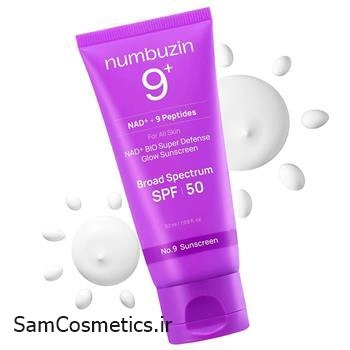 ضد آفتاب بایو نامبوزین شماره 9 حجم 50 میل | Numbuzin No.9 Sun Essence | ضد چروک، لیفتینگ و آبرسان