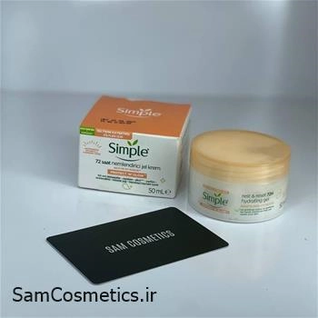 ژل کرم آبرسان و مرطوب کننده صورت سیمپل Simple حجم 50 میل