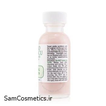 لوسیون خشک کننده جوش ماریو بادسکو | MARIO BADESCU حجم 29 میل
