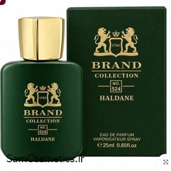 ادکلن مینیاتوری برند کالکشن کد 524 پرفیومز د مارلی هالتان حجم 25 میل | Brand Collection