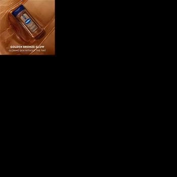 روغن بدن شاین وازلین مدل Golden Hour Glow حجم 200 میل | Vaseline Glazed and Glisten Body
