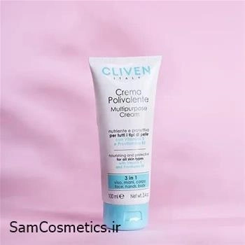 کرم مرطوب کننده تیوپی چند منظوره کلیون | cliven حجم 100 میل