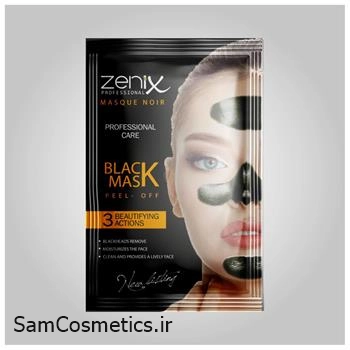 ماسک صورت زغال زنیکس | Zenix مدل لایه بردار