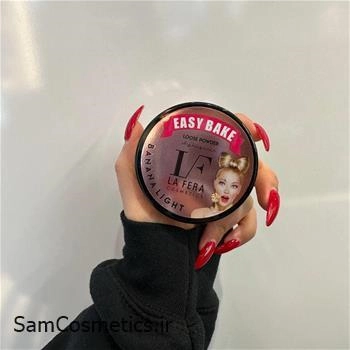 پودر فیکس لافرا | La Fera مدل Banana Light