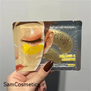 ماسک پچ زیر چشم Kormesic مدل طلا و کلاژن