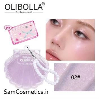 هایلایتر صدفی اولیبولا مدل چارم کد 02 | OLIBOLLA Shell Highlighter