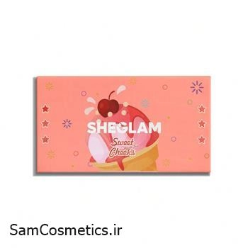 پالت رژگونه پودری 3 رنگ شیگلم مدل SunSet Cruise حجم 18 گرم | SHEGLAM Sweet Cheeks Blush Trio
