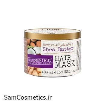 ماسک مو داخل حمام مائوئی | Maui احیا کننده و آبرسان مدل کره شی باتر حجم 400 میل