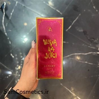 ادکلن زنانه Luxury Aqva مدل Veva La Joyci حجم 50 میل | لاکچری آکوا