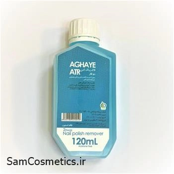 لاک پاک کن دو فاز آقای عطر 120 میل
