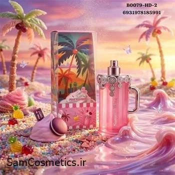 بادی میست پینک این سوییت فرش اوشن 250 میل | Pink In Sweet Fresh Ocean Fine Fragrance Mist