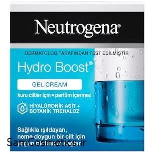 ژل کرم آبرسان نوتروژینا | Neutrogena مدل HYDRO BOOST مناسب پوست خشک حجم 50 میل