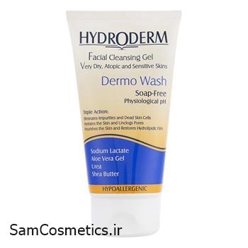 ژل شستشو آبرسان پوست خشک هیدرودرم | HYDRODERM آبرسان حجم 150 میل