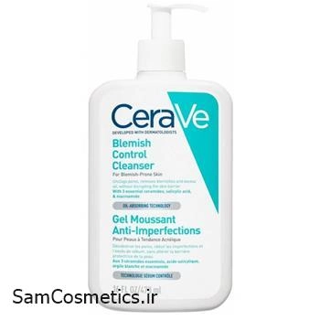 ژل شستشو ضد جوش و کنترل آکنه سراوی | CeraVe مدل Blemish Control حجم 473 میل