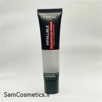 پرایمر لورال | L'OREAL مخصوص پوست های نرمال تا چرب