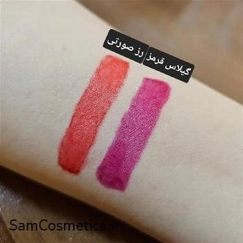 تینت لب و گونه گابرینی | Gabrini رنگ Rose Pink حجم 15 میل