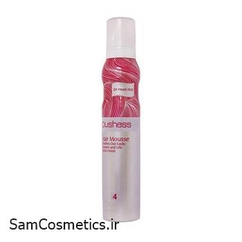 موس حالت دهنده مو دوشس | DUSHESS حجم 200 میل