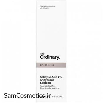 سرم لایه بردار سالیسلیک اسید 2% اوردینری | Ordinery حجم 30 میل