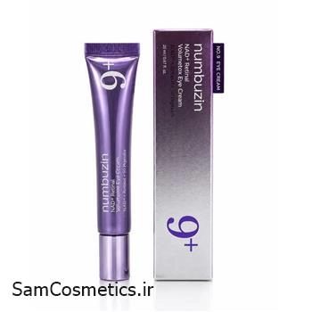 کرم دور چشم NAD+ رتینال و 50 پپتاید نامبوزین شماره 9 20 میل | Numbuzin No.9 NAD+ Retinal Eye Cream