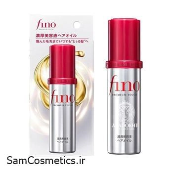 سرم موی فینو | Fino مدل پریمیوم تاچ شیسیدو حجم 70 میل
