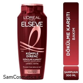 شامپو السیو لورال مدل Komple Direnç حجم 300 میل | ضد ریزش آمینکسیل و بیوتین | L'Oreal Elseve