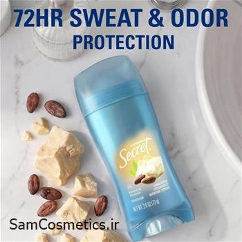 مام زیر بغل صابونی سکرت مدل COCOA BUTTER حجم 73 گرم | SECRET DEODORANT STICK