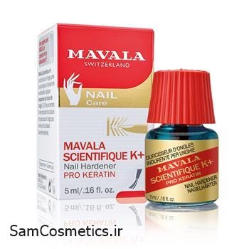سرم تقویت کننده و استحکام بخش ناخن ماوالا حجم 5 میل | Mavala Scientifique K+ Nail Hardener 5Ml