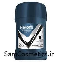 مام زیر بغل صابونی رکسونا | Rexona مدل antiperspirant ice حجم 50 میل