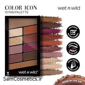 پالت سایه چشم 10 رنگ وت اند وایلد مدل Rose in the Air حجم 8.5 گرم | Wet n Wild Color Icon