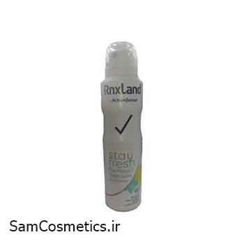 اسپری ضد تعریق زنانه انگلیسی رنکس لند | RnxLand مدل stay fresh حجم 150 میل