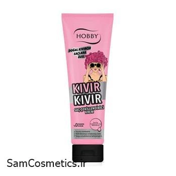 کرم مو هوبی مخصوص موهای فر Kivir Kivir حجم 150 میل | Hobby Kivir Kivir Curly Hair Mask 150ml