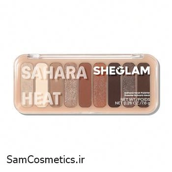پالت سایه چشم شیگلم 9 رنگ | SHEGLAM Sahara Heat