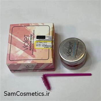 صابون ابرو ژله ای violet