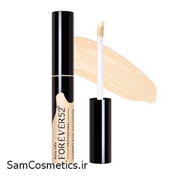 کانسیلر فور اور 52 | FOREVER 52 شماره 001  رنگ vanilla حجم 10 میل