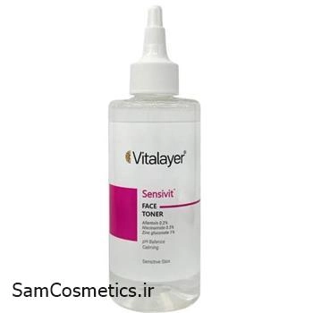 تونر پاک کننده صورت سنسی ویت ویتالیر مناسب پوست حساس 200 میل | Vitalayer Sensivit Face Toner 200ml