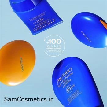ضد آفتاب کرمی شیسیدو Expert Sun Protector Cream SPF 50 حجم 50 میل | Shiseido Cream SPF50+ 50ml