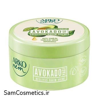 کرم مرطوب کننده آرکو نم | ARKO nem سری Degerli Yaglar مدل روغن نارگیل حجم 250 میل