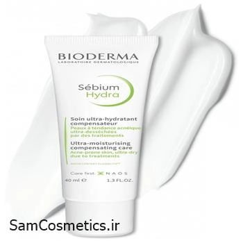 کرم مرطوب کننده بایودرما مدل سبیوم هیدرا حجم 40 میل | Bioderma Sébium Hydra Ultra Moisturising