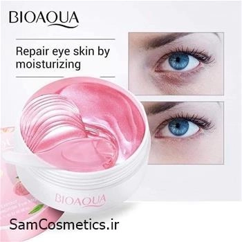 ماسک پچ دور چشم عصاره هلو بیوآکوا 60 عددی | Bioaqua Hydrating Moisturizing Eye Mask
