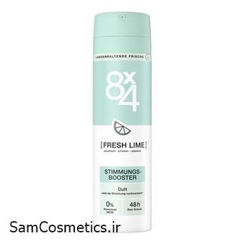 اسپری ضد تعریق 4×8 مدل Fresh Lime No.7 حجم 150 میل | 8x4 Deodorant Spray