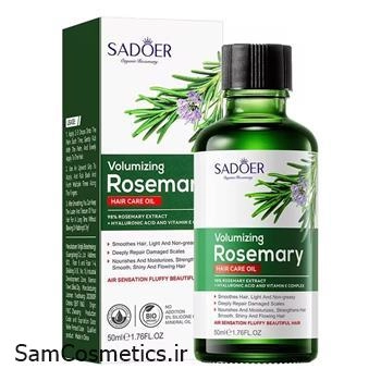 روغن رزماری سادور حجم 50 میل | تقویت کننده و ضدریزش مو | Sadoer Rosemary Hair Care Oil