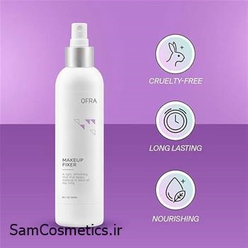 اسپری فیکس افرا | Ofra مدل Makeup Fixer حجم 240 میل