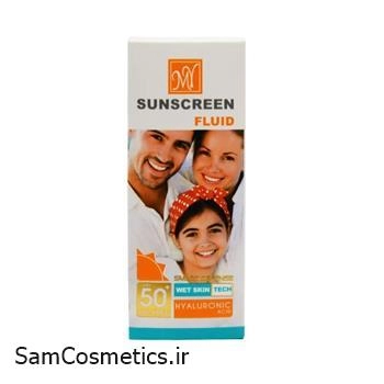ضد آفتاب فلوئید SPF50 مای | MY حجم 50 میل