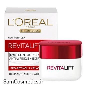کرم دور چشم لورال | L'OREAL رویتالیفت